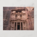 Recherche de petra cartes postales Désert
