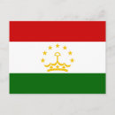 Suche nach tadschikistan postkarten Flagge