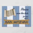 Suche nach judentum andere einladungen Synagoge