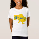 Recherche de nation enfant tshirts Patriotique