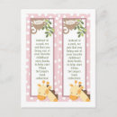 Recherche de marque 2 cartes postales Vert