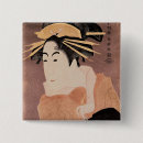 Recherche de rôles badges 18ème