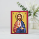 Recherche de jésus cartes postales Saints