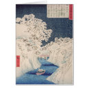 Recherche de ando hiroshige cartes postales Rivière