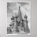 Suche nach orthodoxe kirche poster Dom