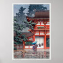Suche nach japanese landscape poster Woodblock