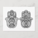 Recherche de main hamsa cartes postales Zendoodle