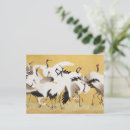 Recherche de riche cartes postales Toute personne