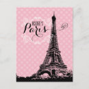 Suche nach rosa paris poster France