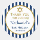 Suche nach bar mitzvahs aufkleber Bar mitzvah gefallen