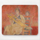 Suche nach altes römisches mousepads Geschichte