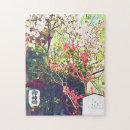Recherche de le japon puzzles Sakura