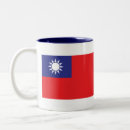 Suche nach taiwan tassen Asiatinnen