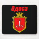 Recherche de blason tapis souris Zelensky