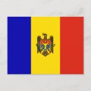 Recherche de moldavie cartes postales Moldove