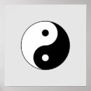 Suche nach yin weg poster Yoga