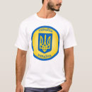 Recherche de ukraine tshirts Fierté ukrainienne