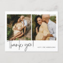 Recherche de postale vœux cartes Pour eux