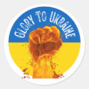 Recherche de gloire autocollants Guerre en ukraine