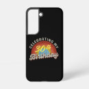 Recherche de anniversaire samsung coques Fête