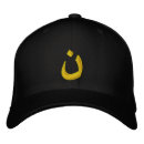 Suche nach arabischer kappen Symbol