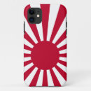 Recherche de drapeau du japon électronique Tokyo