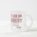 Recherche de delta tasses Sigma