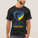 Suche nach ukraine wappen tshirts Landzub