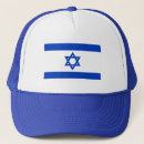 Recherche de étoile de david accessoires Israélien