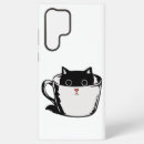 Recherche de chat noir samsung coques Animal