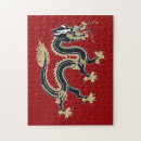 Suche nach chinesischer drache puzzle 2012