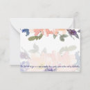 Recherche de christian personnelle papeterie Dieu