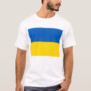 Suche nach solidaritäts tshirts Ukrainisch