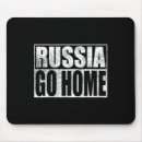 Suche nach russland wappen mousepads уðºñ