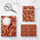 Suche nach regale geschenkpapier Gold