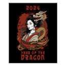 Recherche de année du dragon art Fête