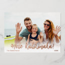Suche nach hawaii strand karten Hawaiianisch