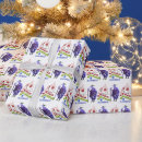 Suche nach christentums geschenkpapier Religion