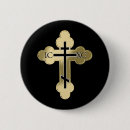 Suche nach christian buttons Faith