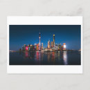 Recherche de nocturne cartes postales Nuit