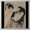 Suche nach kitagawa poster Vintag