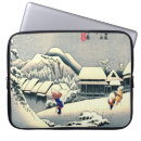 Recherche de ukiyoe ordinateurs portables protections Japonais