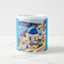Suche nach santorini tassen Urlaub