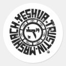 Suche nach yeshua aufkleber Jesus