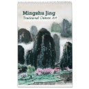 Suche nach traditionelles alle kalender Aquarell