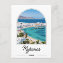 Suche nach mykonos andere karten Insel