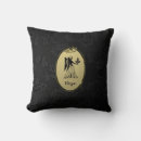 Recherche de vierge coussins Élégant