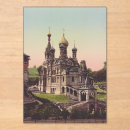 Recherche de église orthodoxe russe Architecture