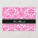 Recherche de rose noir bar bat mitzvah invitations Chic