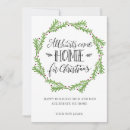 Suche nach mutter und sohn karten Weihnachten